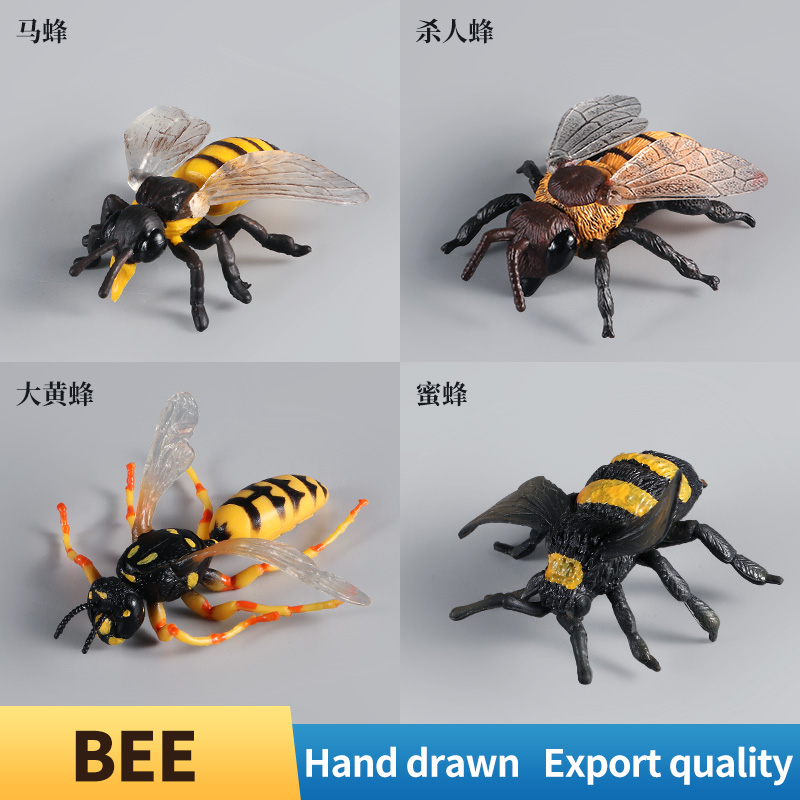 Simulation Wild Animals Model  - Kids Toys Brand ulasan dan harga