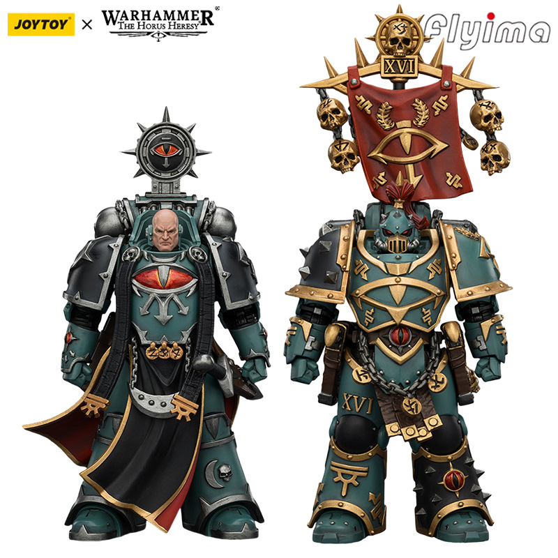 [IN STOCK]JOYTOY Warhammer 30K - Sandbox Play Set ulasan dan harga