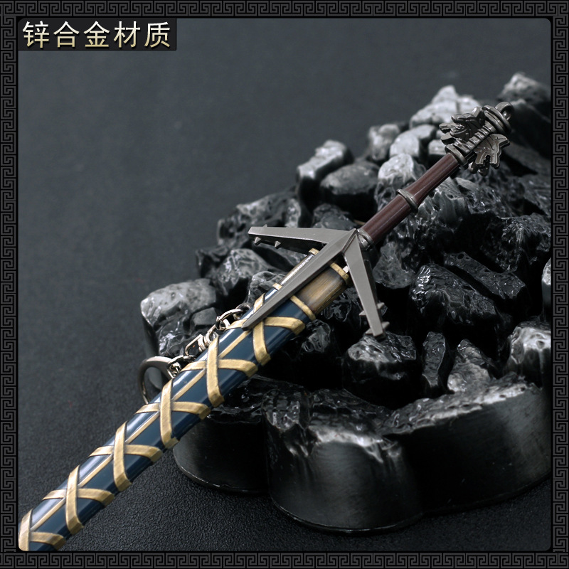 22cm Aerondight Geralt Witcher - Kid Toys And Craft ulasan dan harga