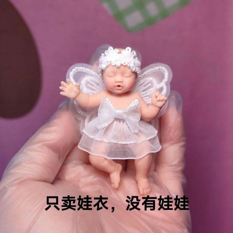 Only Doll Clothing ZURU Myster - Kids Toys Brand ulasan dan harga