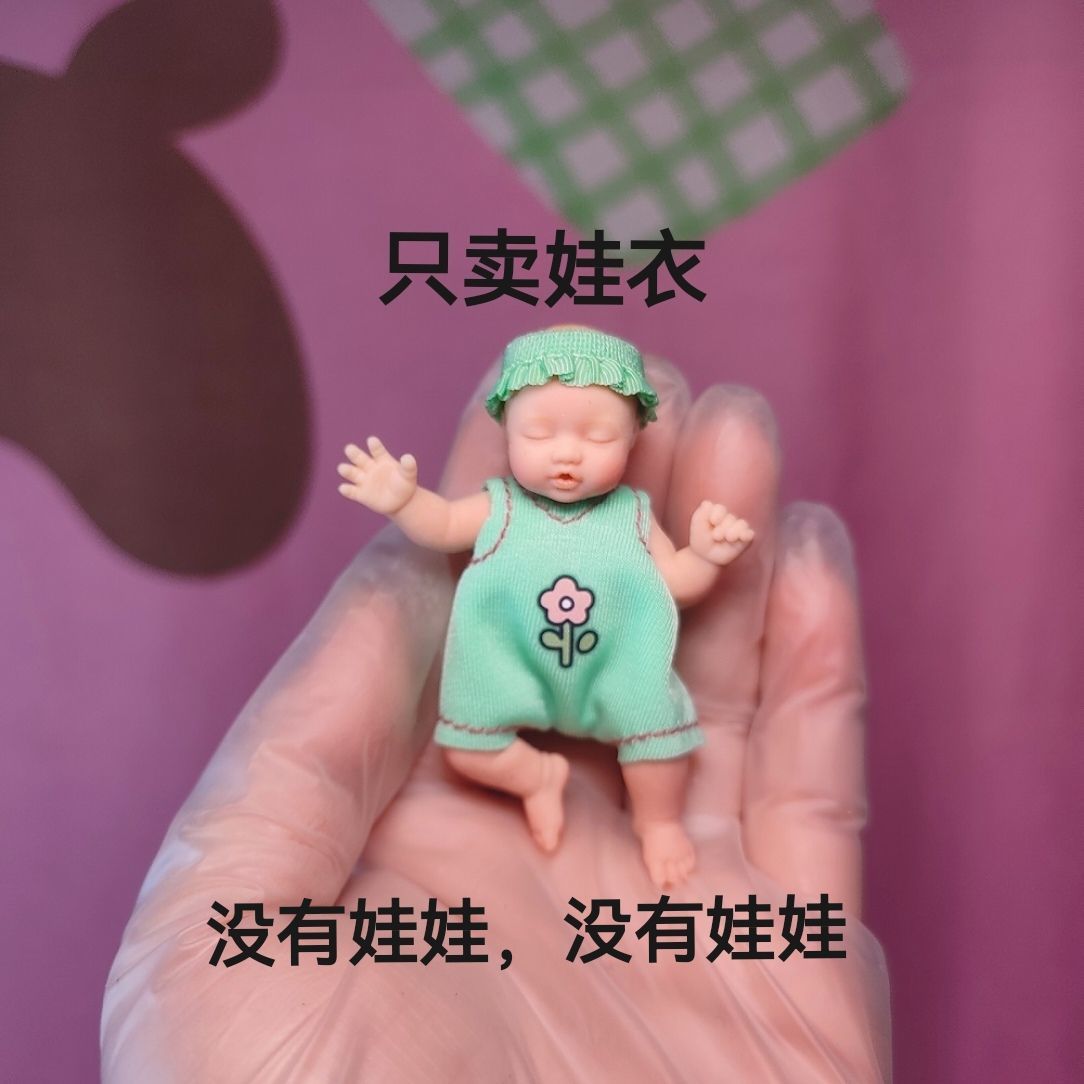 Only Doll Clothing ZURU Myster - Kids Toys Brand ulasan dan harga