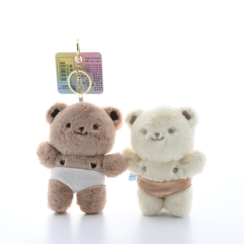 Quirky Creative Bear In Briefs - Kids Quirky Toys ulasan dan harga