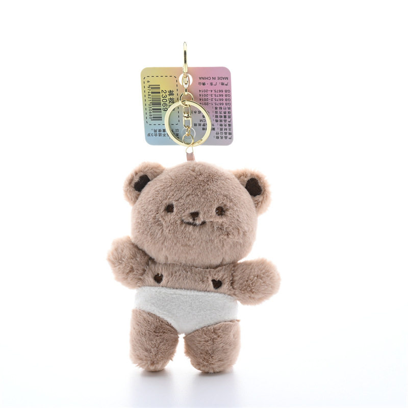 Quirky Creative Bear In Briefs - Kids Quirky Toys ulasan dan harga