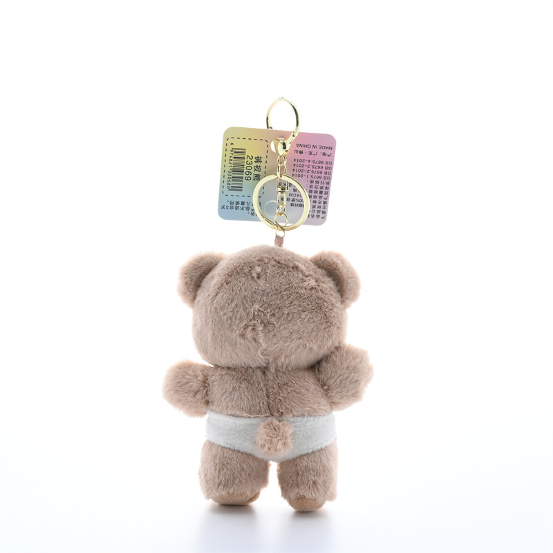 Quirky Creative Bear In Briefs - Kids Quirky Toys ulasan dan harga