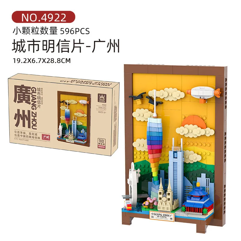 City View Building Blocks Post - Kids Toys Paris ulasan dan harga