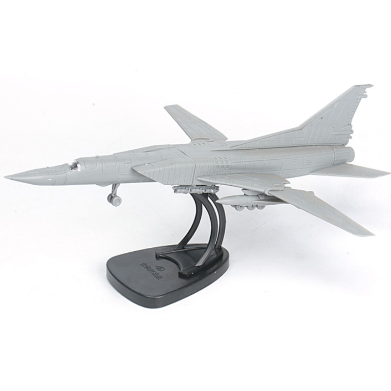 4D Assembly 1/144 Russia Tu-22 - Kids Toys Supplier ulasan dan harga