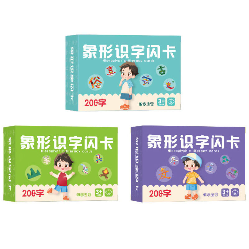 Children's Pictographic Litera - Educational Flash Card ulasan dan harga