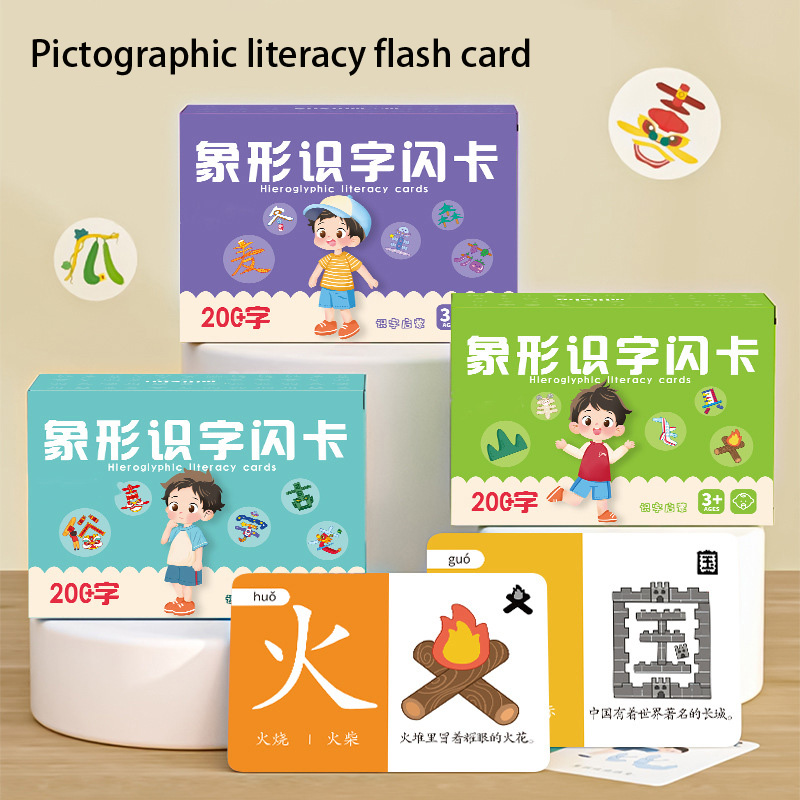 Children's Pictographic Litera - Educational Flash Card ulasan dan harga