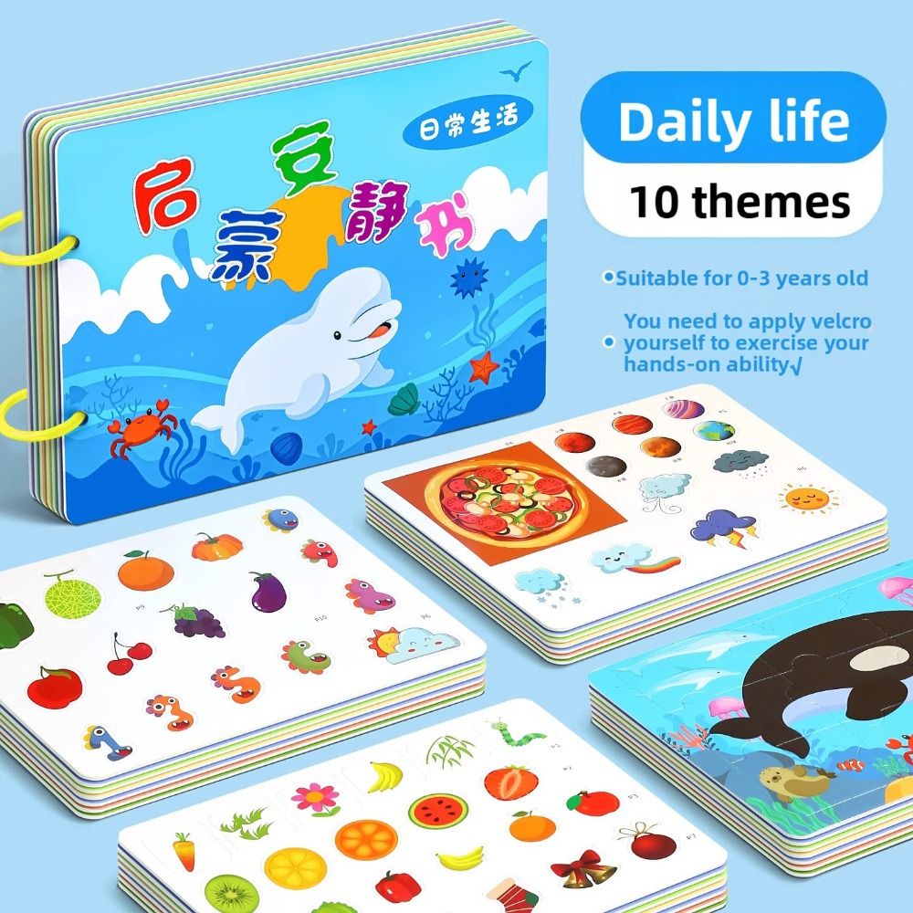 Durable 10 Pages Baby Tear Boo - Kids Quiet Toys ulasan dan harga