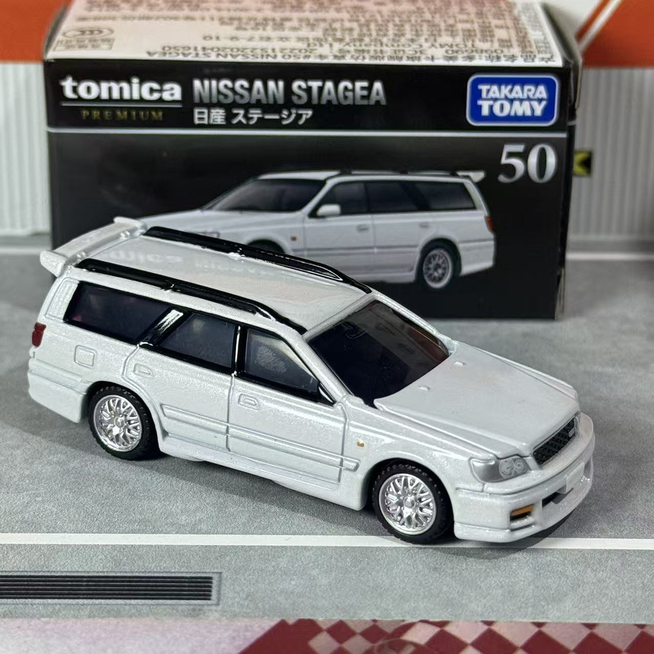 Takara Tomy Tomica Premium 50  - Kids Toys Supplier ulasan dan harga