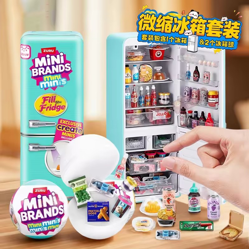 Zuru Surprise Toy Mini Toy Bra - Kids Toys Brand ulasan dan harga