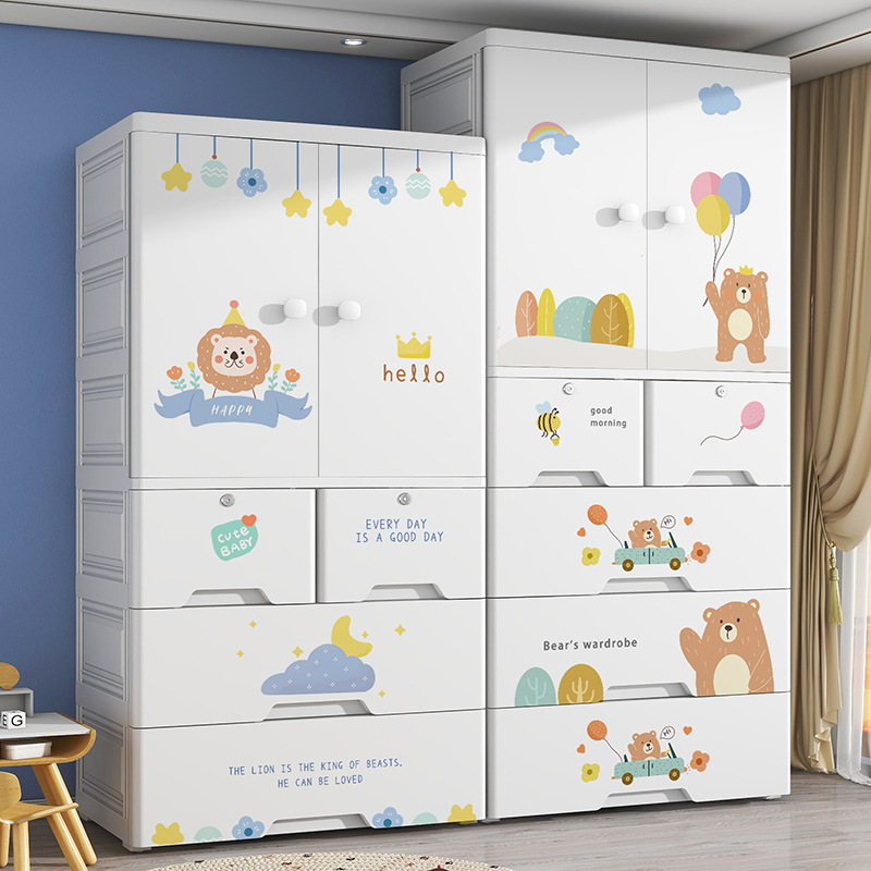 Kids Double Door Plastic Toy C - Kids Toys Drawers ulasan dan harga