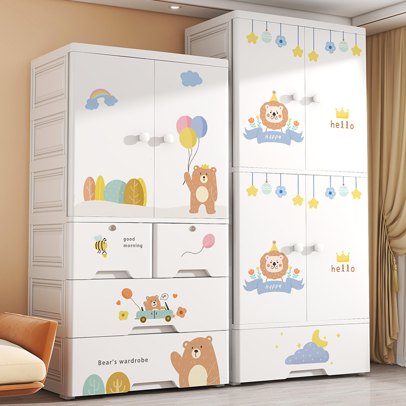 Kids Double Door Plastic Toy C - Kids Toys Drawers ulasan dan harga