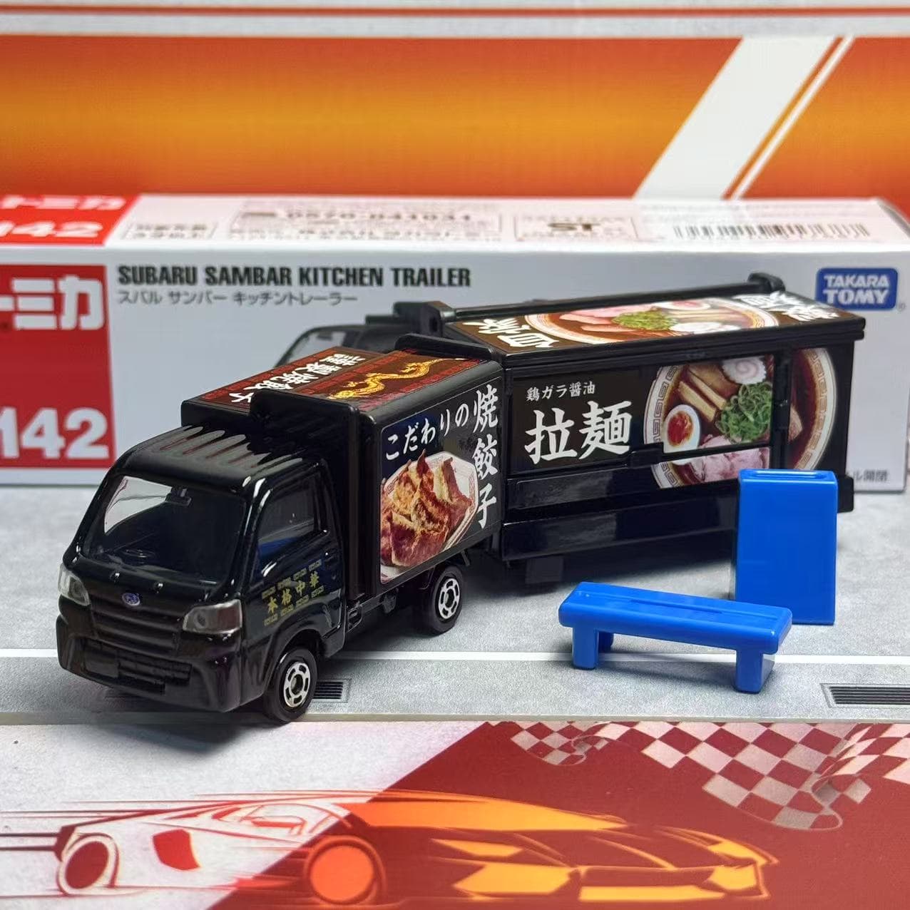 Takara Tomy Tomica Long Type N - Kids Toys Supplier ulasan dan harga