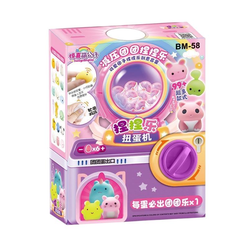 New Kids Paper Box Twist Egg M - Kids Toys Play Egg ulasan dan harga